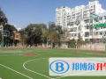 香港清水灣小學(xué)2023年學(xué)費(fèi)、收費(fèi)多少