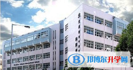 香港宣道國際學校網站網址