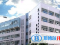香港宣道國際學校網站網址