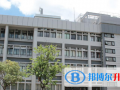 香港沙田學院2023年學費、收費多少