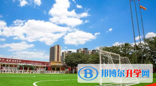 香港圣道弘爵國際學校2023年招生計劃