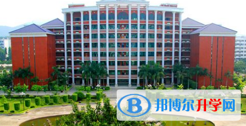 香港鲗魚涌小學2023年學費、收費多少