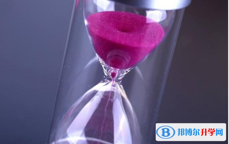 2020年樂山中考需要準備什么