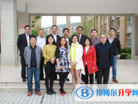 都江堰第三中學(xué)2025年學(xué)費(fèi)、收費(fèi)多少