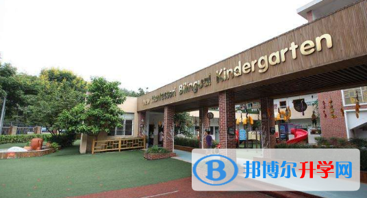 香港蒙特梭利國際學校2023年招生辦聯系電話
