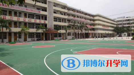 香港山頂小學2023年招生簡章