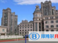 香港港灣學校網(wǎng)站網(wǎng)址