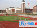 香港挪威國際學校2023年招生辦聯系電話