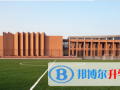 香港日本國際學校網站網址