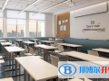 香港日本國際學校怎么樣、好不好