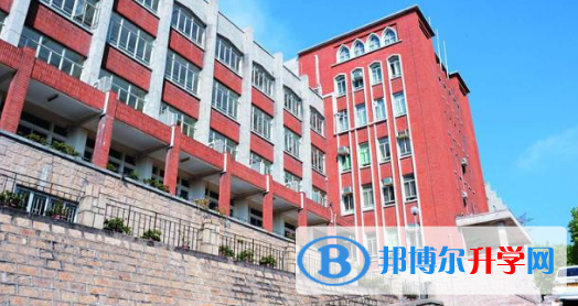 香港港島中學2023年招生簡章