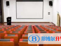 香港大嶼山國(guó)際學(xué)校網(wǎng)站網(wǎng)址