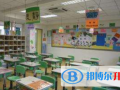 香港大嶼山國(guó)際學(xué)校怎么樣、好不好