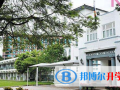 香港倫敦卓越書(shū)院2023年招生簡(jiǎn)章