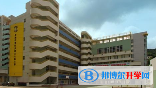 香港九龍小學2023年學費、收費多少