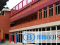 香港沙田小學(xué)2023年招生簡(jiǎn)章