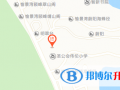 香港愉景灣國際學校地址在哪里