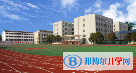 香港協同國際學校怎么樣、好不好