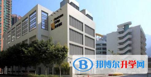 香港英基國(guó)際學(xué)校協(xié)會(huì)2023年招生簡(jiǎn)章