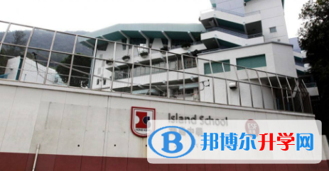 香港英基國際學校協會網站網址 