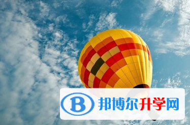 2020年眉山中考錄取查詢
