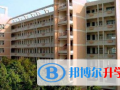 廣西南寧第二中學2023年招生計劃