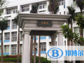 廣西南寧第二中學2023年招生辦聯系電話