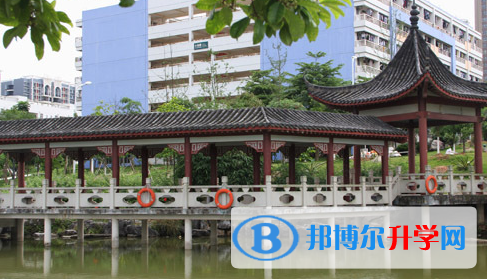 廣西南寧第二中學網站網址 