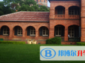 臺北美國學校怎么樣、好不好