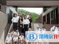香港漢基國(guó)際學(xué)校2023年招生簡(jiǎn)章