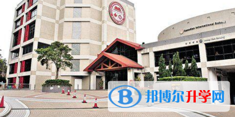 香港漢基國(guó)際學(xué)校2023年招生計(jì)劃