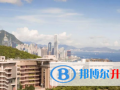 香港漢基國際學校2023年學費、收費多少