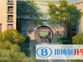 香港漢基國際學校網(wǎng)站網(wǎng)址