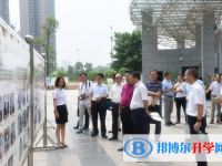 自貢匯東實驗學校2025年招生計劃