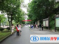 自貢匯東實驗學校2025年報名條件、招生要求、招生對象