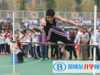 自貢匯東實(shí)驗(yàn)學(xué)校地址在哪里