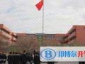 新疆眾志國(guó)際學(xué)校2023年招生計(jì)劃