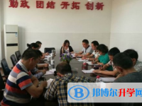 江油彰明中學(xué)2025年報名條件、招生要求、招生對象