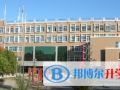 呼市二中國際班2023年報名條件、招生要求、招生對象
