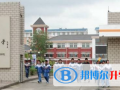 西寧第四高級中學(xué)國際班2023年報名條件、招生要求、招生對象