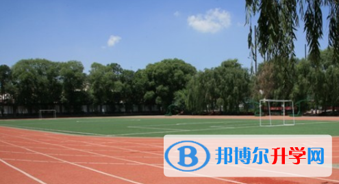 西寧第四高級中學(xué)國際班2023年招生辦聯(lián)系電話