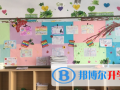 西寧第四高級中學國際班怎么樣、好不好