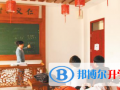 西北師大附中國際教育服務中心2023年學費、收費多少