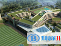 西北師大附中國際教育服務中心2023年招生辦聯系電話