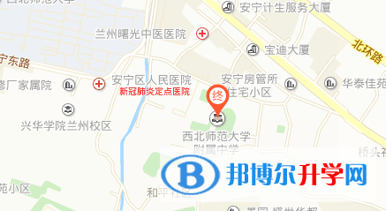 西北師大附中國際教育服務中心地址在哪里