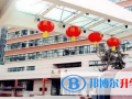 蘭州萬華中加學校怎么樣、好不好