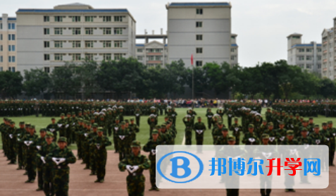 蘭州東方加拿大高中2023年報名條件、招生要求、招生對象