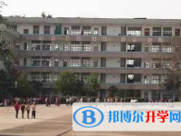 自貢第十四中學2025年招生計劃