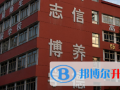 蘭煉一中2023年招生計(jì)劃