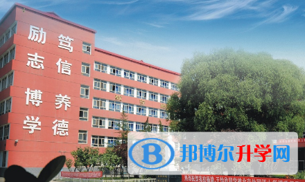 蘭煉一中2023年招生辦聯(lián)系電話